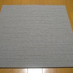 日本製タイルカーペット＜床暖房対応＞厚み7.5㎜・1枚１８０円・...