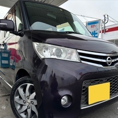 走行10万キロ台‼️特別仕様車❗️ 月々9千円〜分割払い可❗️ ...