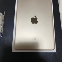 お話中】iPad mini4 Wi-Fi+Cellular 128GB ソフトバンク