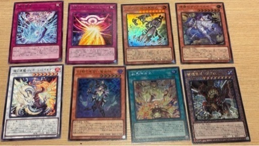 遊戯王デュエルモンスターズレガシーオブデストラクション 破壊龍ガンドラG