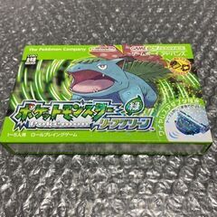ポケットモンスターリーフグリーン　ワイヤレスアダプタ