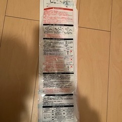 【決まりました⠀】自動灯油ポンプの画像