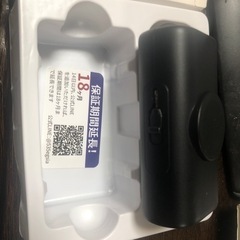 iPhone用3in1ライトニングコンパクト充電器の画像