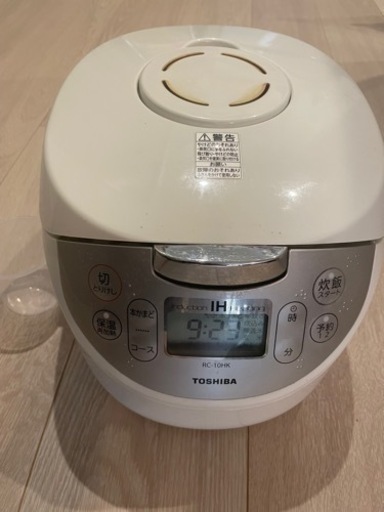 炊飯器　TOSHIBA RC-10HK ホワイト 5.5号炊き