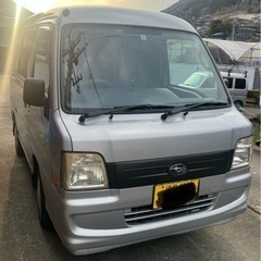 スバル　サンバーバン