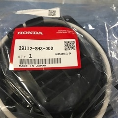 ホンダ　アクティバン　スピーカーブラケット