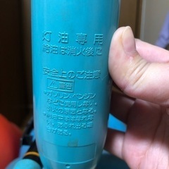 灯油缶 18L 電動給油ポンプの画像