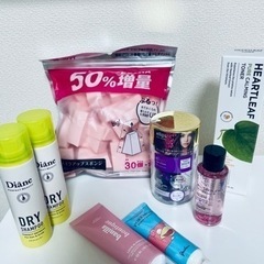未開封多数　エリップス/シュウウエムラなど　まとめて