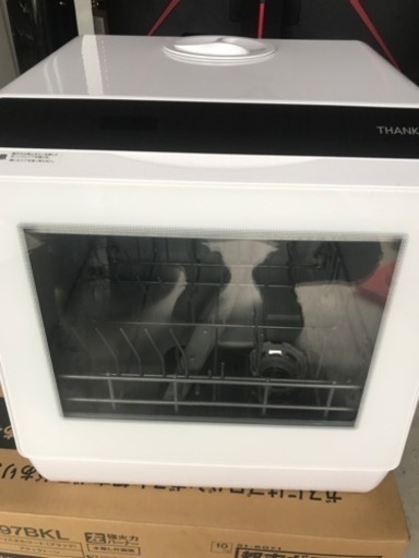 ◆THANKO サンコー 電気食器洗い乾燥機 食洗機 STTDWADW ホワイト