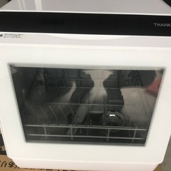 ◆THANKO サンコー 電気食器洗い乾燥機 食洗機 STTDWADW ホワイト