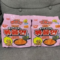 【決定しました】 日清焼きそばポックンミョン 韓国風 甘辛カルボ...