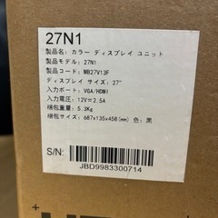KOORUI モニターの画像