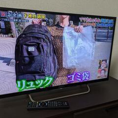 SONY32型液晶テレビBRAVIA 2014年製