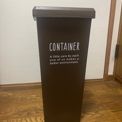 (決定)ゴミ箱