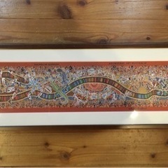 値下げしました！オーストラリア:アボリジニアート　額入り