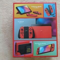 【新品未開封】ニンテンドースイッチ　有機ELモデル　マリオレッド