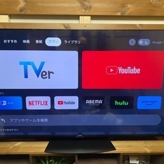 大型テレビ  SHARP  AQUOS  65v  本文必見