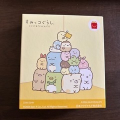 すみっコぐらし☆レターセット