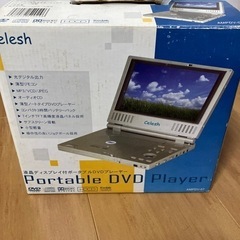 DVDプレイヤー