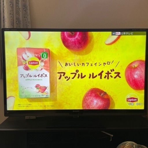 【取りに来てくれる方限定】SHARP液晶テレビ60インチ型 AQUOS LC-60Z5(クアトロン 3D )