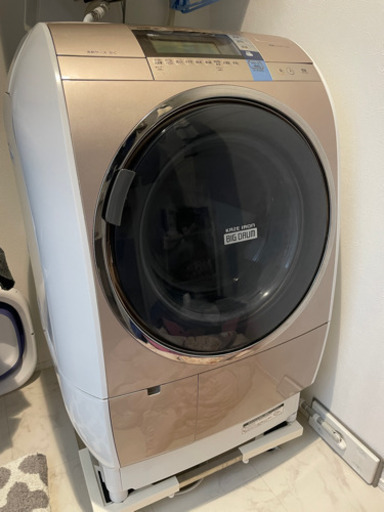 HITACHI ドラム式洗濯乾燥機
