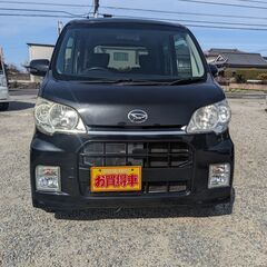 車検８年２月　分割可　タントエグゼカスタム　HIDライト　ETCの画像