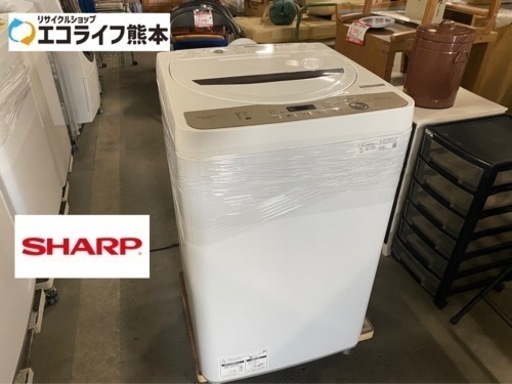 洗濯機 6.0kg シャープ SHARP ES-GE6E-T 全自動 ひとり暮らし 6.0キロ 2020年製