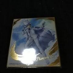 ミニ色紙。