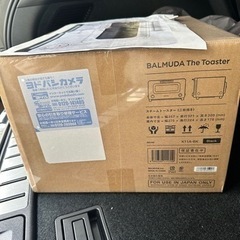 最終値下げ【最新型(定価29,700円)】バルミューダザトースターの画像