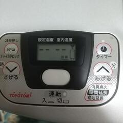 ファンヒータジャンク品の画像