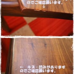 【お譲り先決定】ダイニングチェア　②の画像