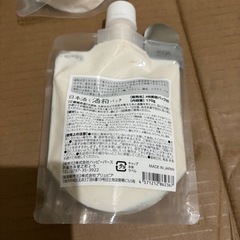 日本酒と酒粕パック　HB美容パックNS フェイスパック　170g 5個セットの画像