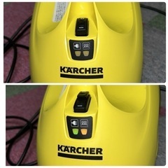 決定　スチームクリーナーSC２　ケルヒャー　& タイガーオーブントースターの画像