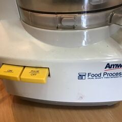 Amway アムウェイ フードプロセッサー 09年製
