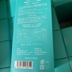 新品　six&six ケアウォッシュ ミントの香り 200ml 28個セットの画像
