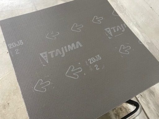 タイルカーペット　130枚　50cm×50cm  グレー系　中古