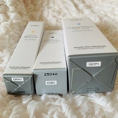 受付終了【新品・未使用】ビーグレン 美容液　3種セットの画像