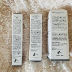 受付終了【新品・未使用】ビーグレン 美容液　3種セットの画像