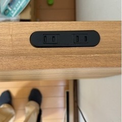 【決まりました】