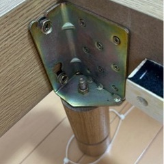【決まりました】