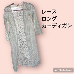 服/ファッション ワンピース