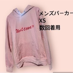 服/ファッション メンズパーカー