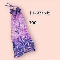 服/ファッション ワンピース