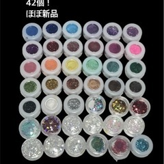 コスメ/ヘルスケア ネイル