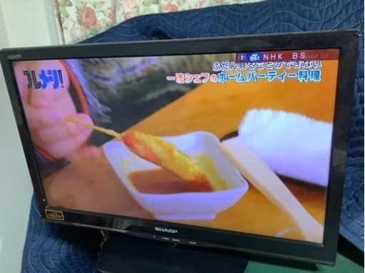 シャープAQUOS LC-22K9 液晶テレビ 22型 リモコン付