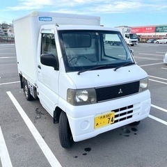 冷蔵冷凍車 －5℃ 中温冷蔵冷凍車 令和6年7月迄車検付 軽自動車