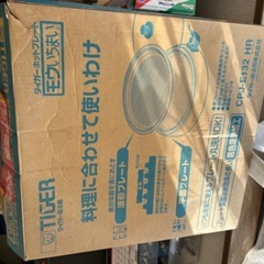ホットプレート