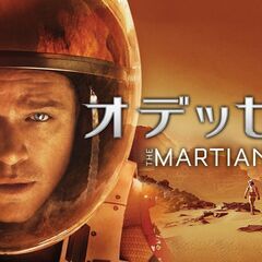 【4月11・18日　開催】映画仲間になりませんか？【毎月１回　み...