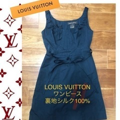 Louis Vuitton ひざ丈ワンピース 38サイズ 正規品】LOUIS VUITTON 膝丈ワンピース サイズ38