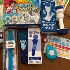 チャレンジ1年生　進研ゼミの画像